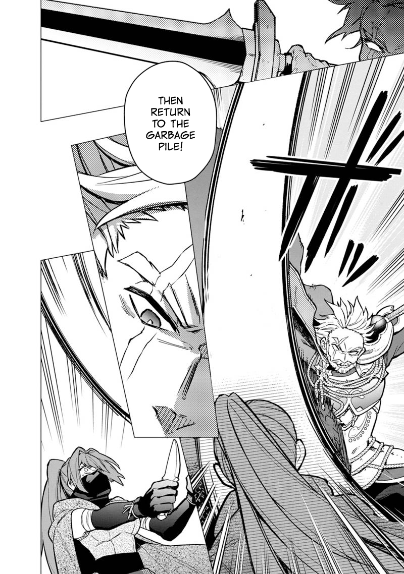 My Death Flags Show No Sign of Ending Chapter 50 20
